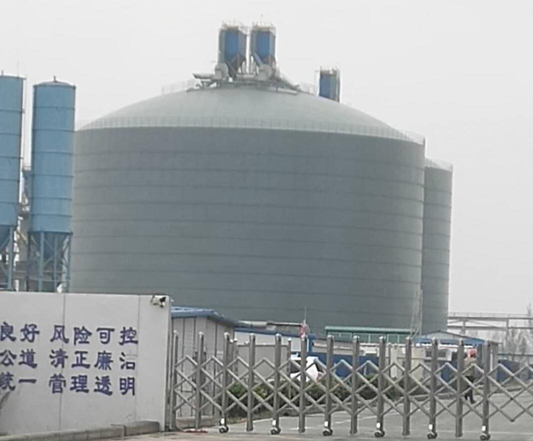 杂多4万吨粉煤灰储存库