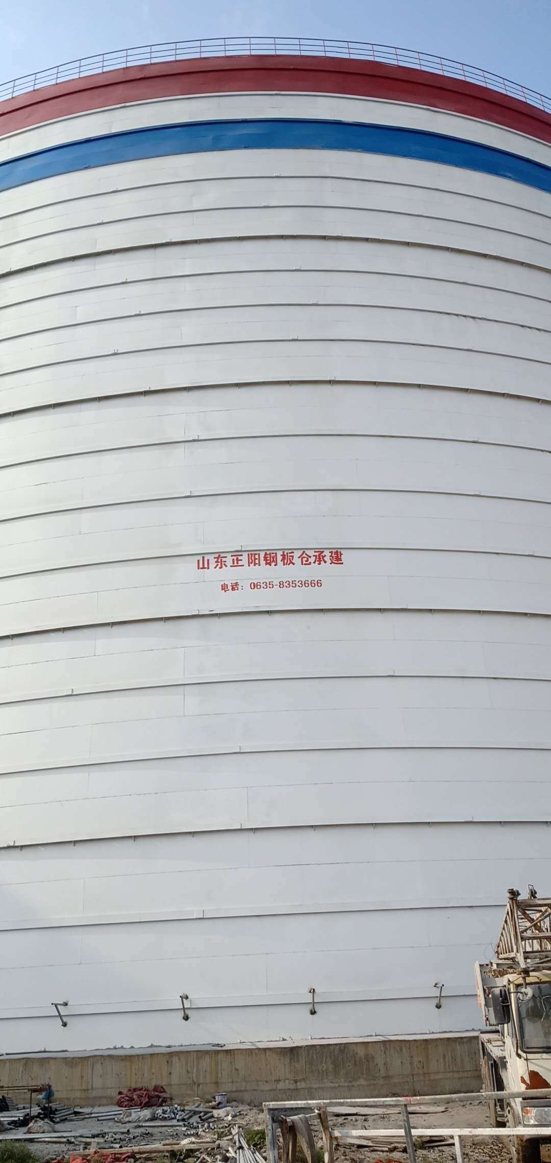 杂多大型粉煤灰钢板仓制作原理