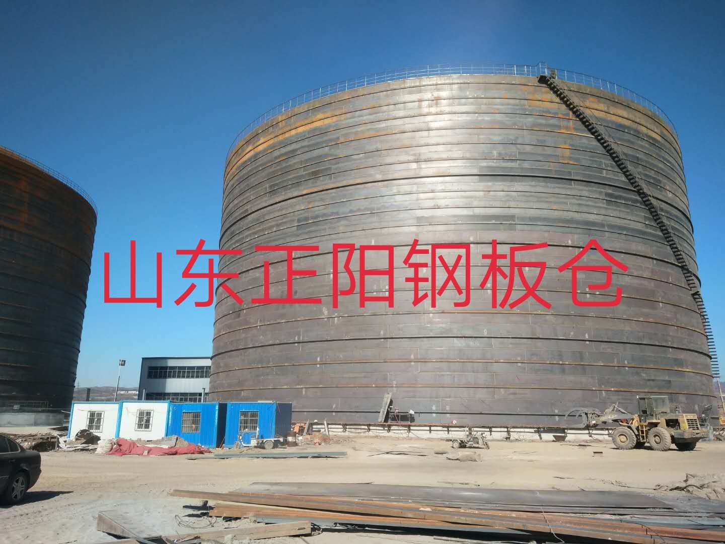 杂多什么是装配式钢板仓