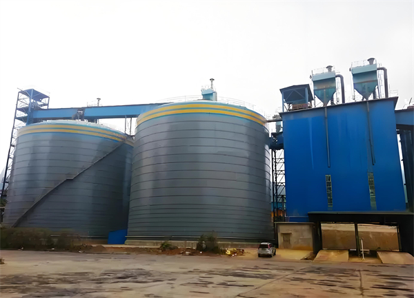 杂多球团钢板仓